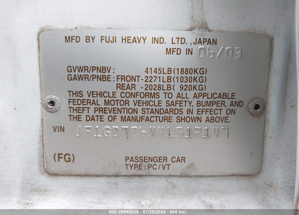 2004 SUBARU IMPREZA WRX STI VIN: JF1GD706X4L512147