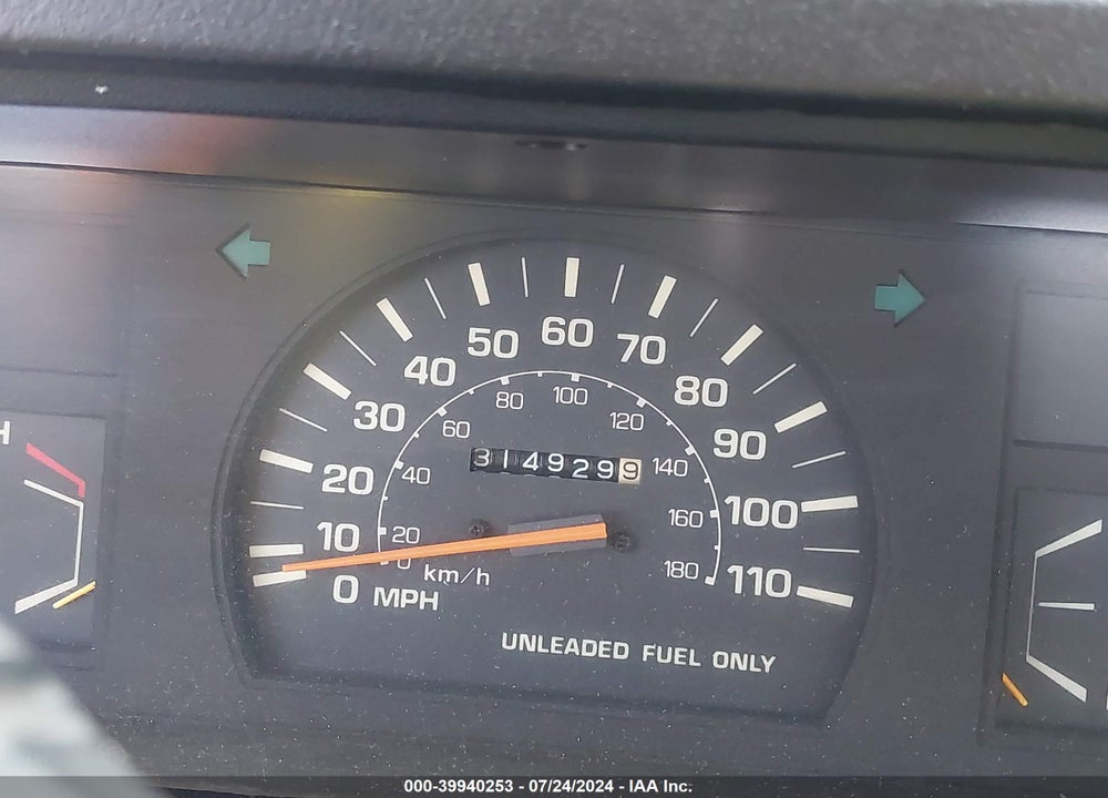 1986 TOYOTA PICKUP 1/2 TON RN50 VIN: JT4RN50R6G0159412
