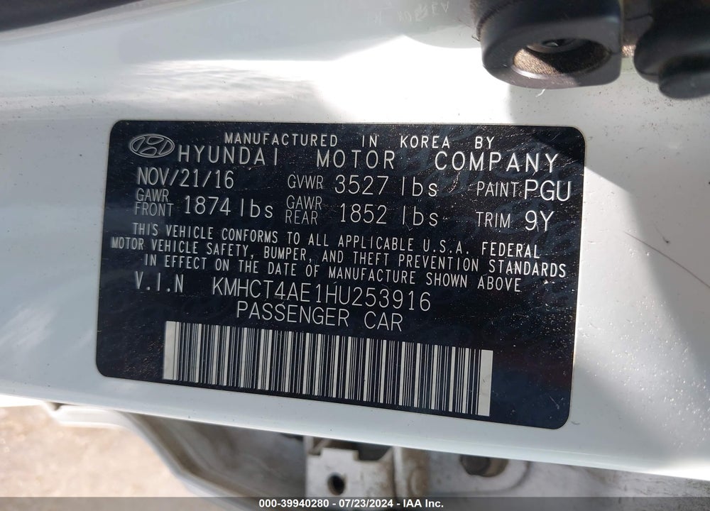 2017 HYUNDAI ACCENT VALUE EDITION VIN: KMHCT4AE1HU253916