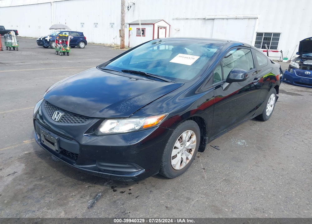 2012 HONDA CIVIC LX VIN: 2HGFG3B5XCH538044
