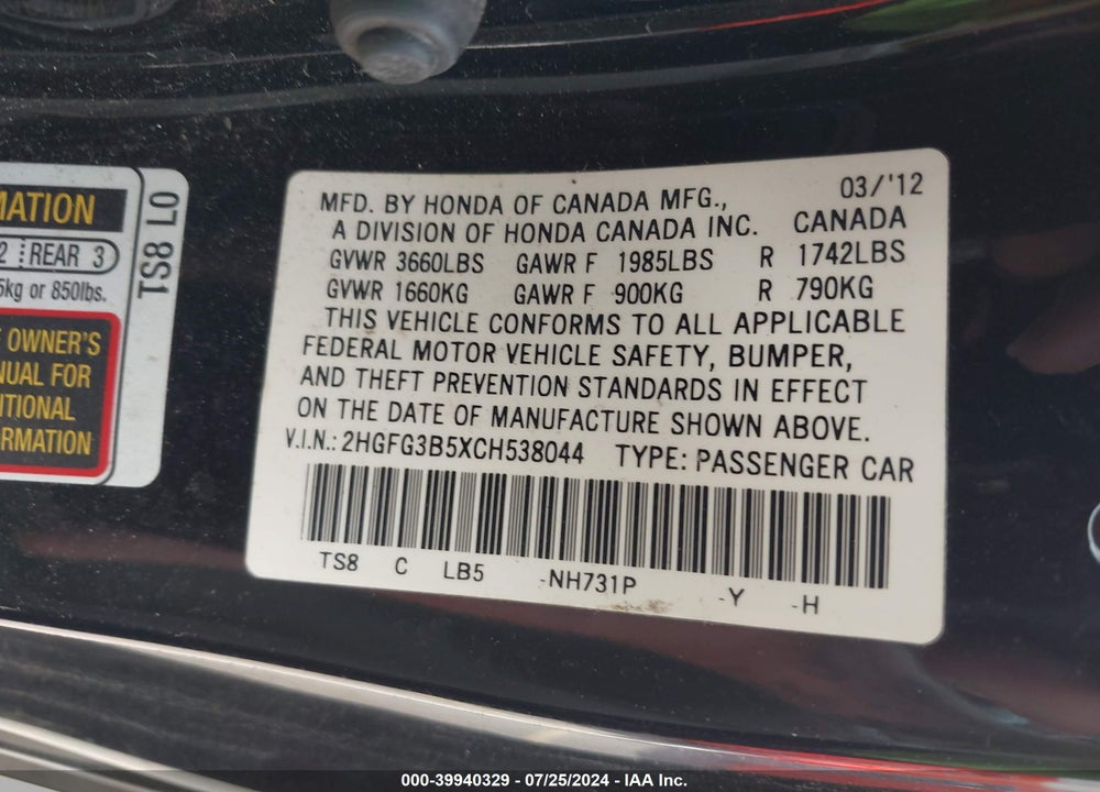 2012 HONDA CIVIC LX VIN: 2HGFG3B5XCH538044
