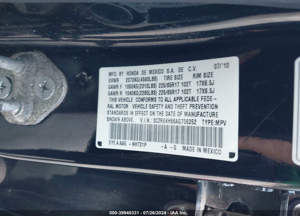 2010 HONDA CR-V EX VIN: 3CZRE4H56AG706252