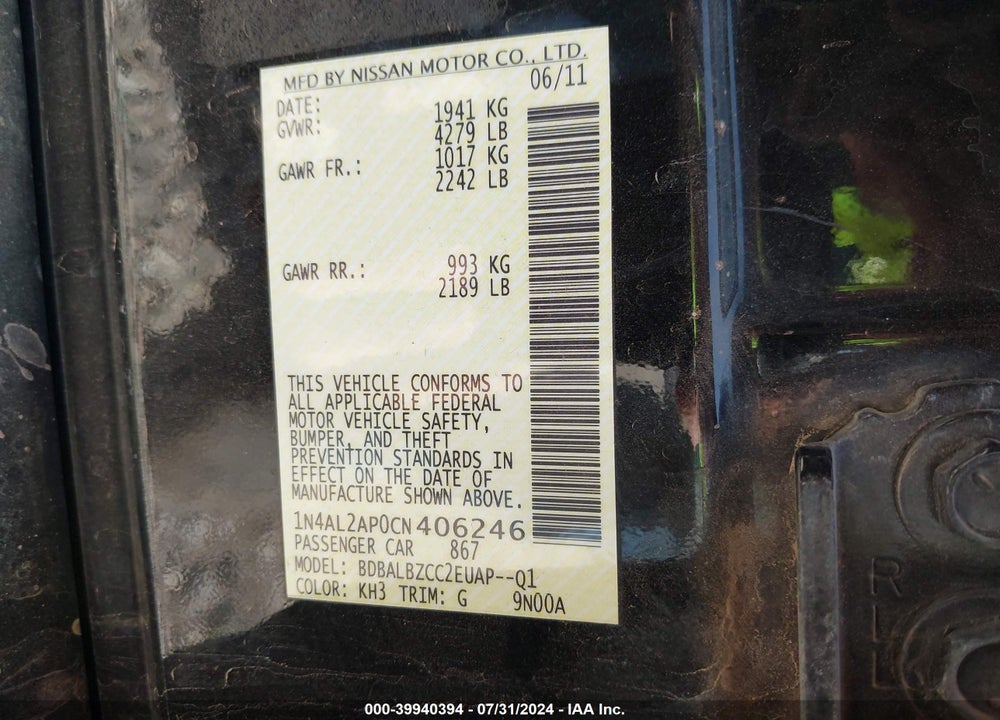 2012 NISSAN ALTIMA 2.5 S VIN: 1N4AL2AP0CN406246
