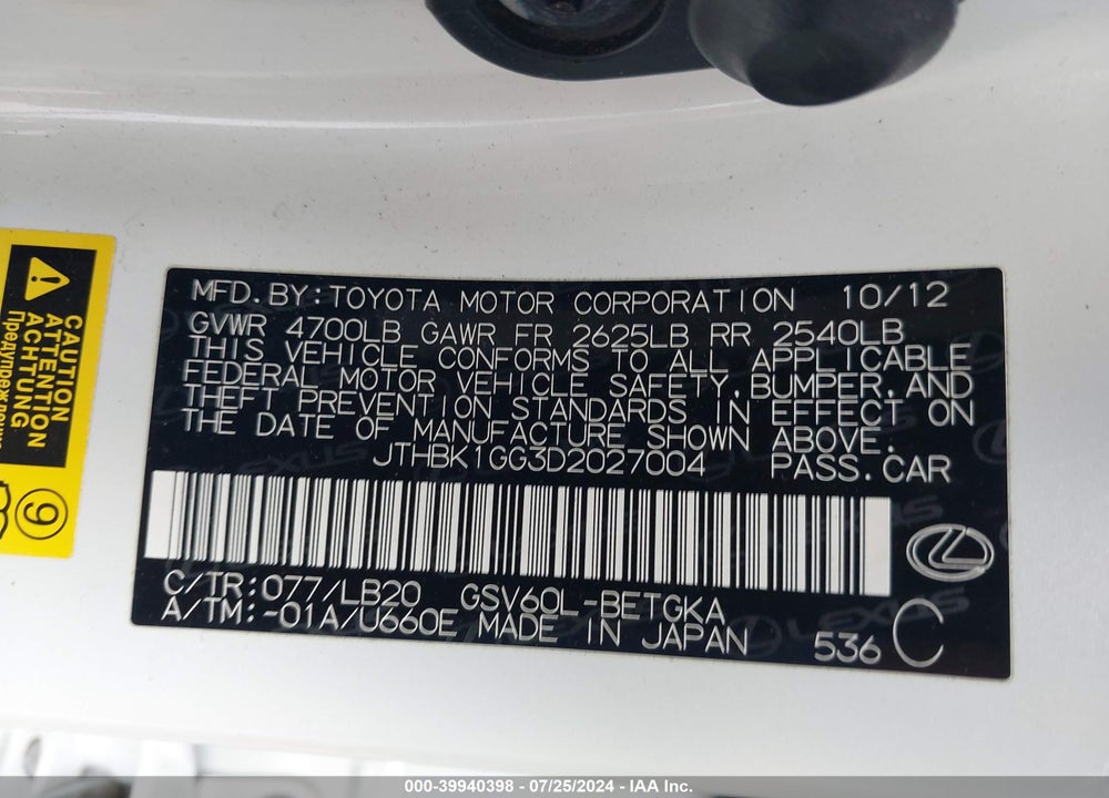 2013 LEXUS ES 350 VIN: JTHBK1GG3D2027004