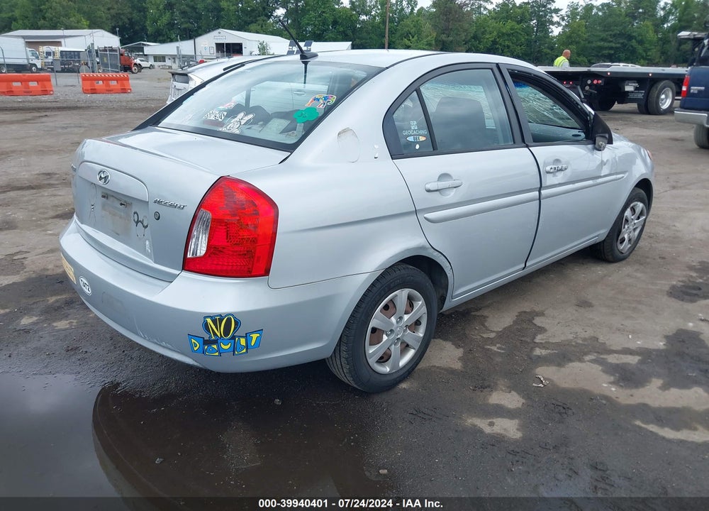 2011 HYUNDAI ACCENT GLS VIN: KMHCN4AC8BU619046