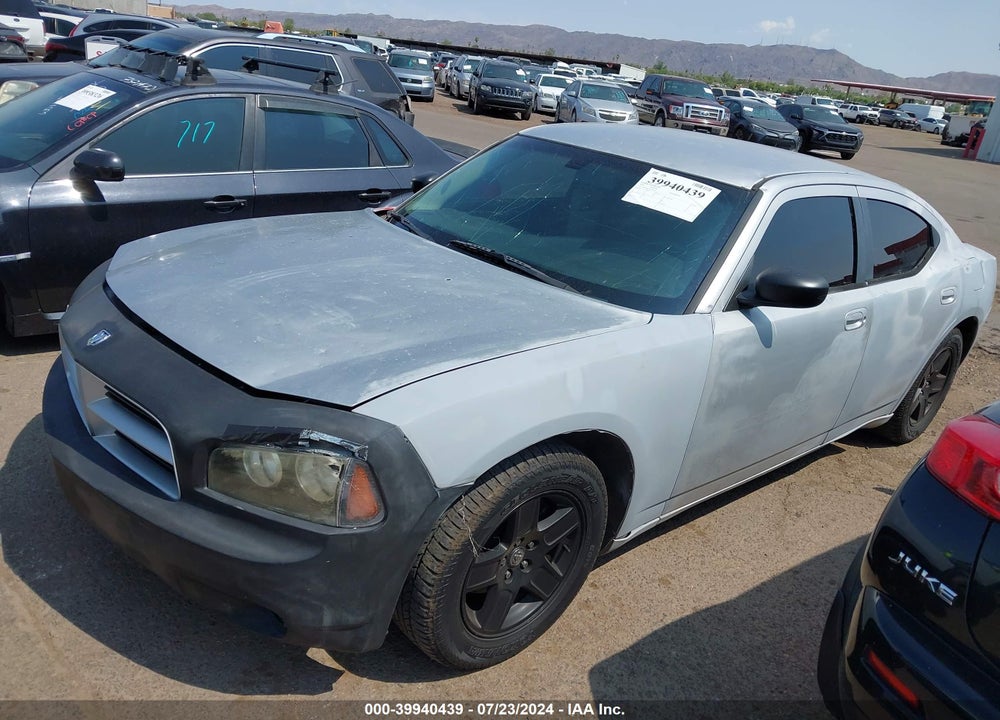 2006 DODGE CHARGER VIN: 2B3KA43G66H494523