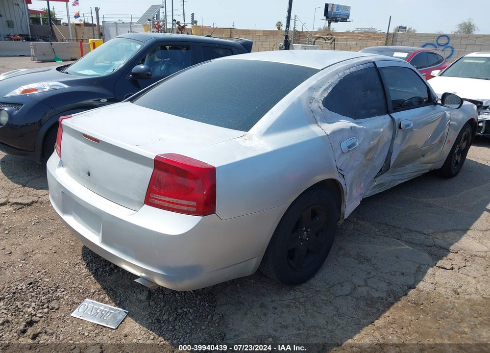 2006 DODGE CHARGER VIN: 2B3KA43G66H494523