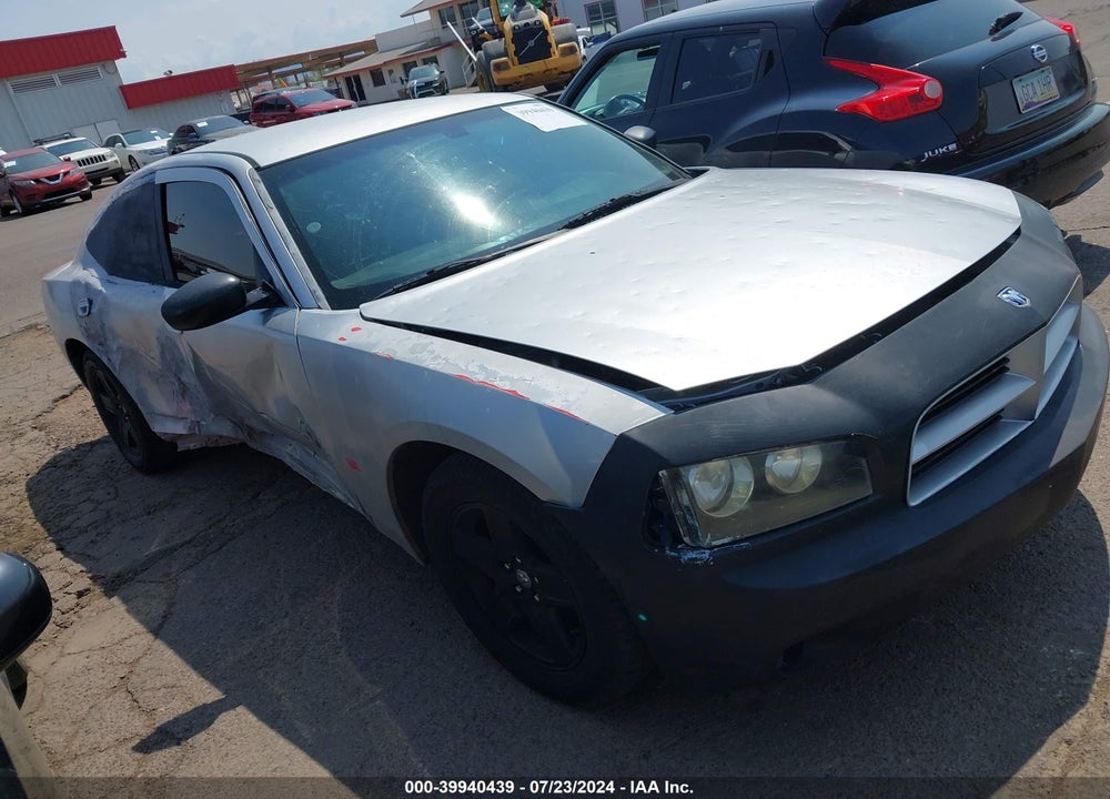 2006 DODGE CHARGER VIN: 2B3KA43G66H494523