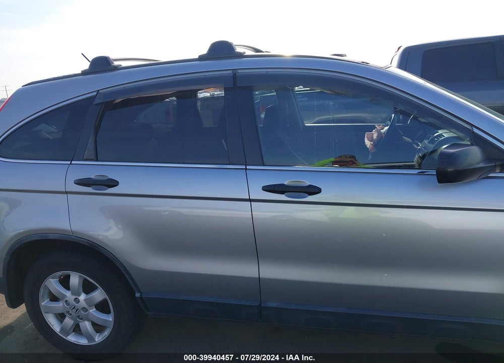 2008 HONDA CR-V EX VIN: JHLRE38528C008687