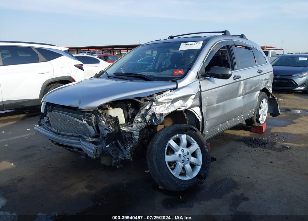 2008 HONDA CR-V EX VIN: JHLRE38528C008687