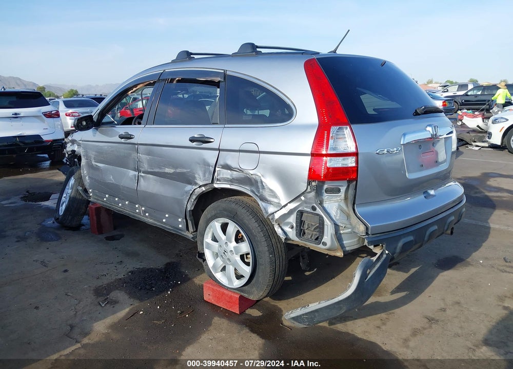 2008 HONDA CR-V EX VIN: JHLRE38528C008687