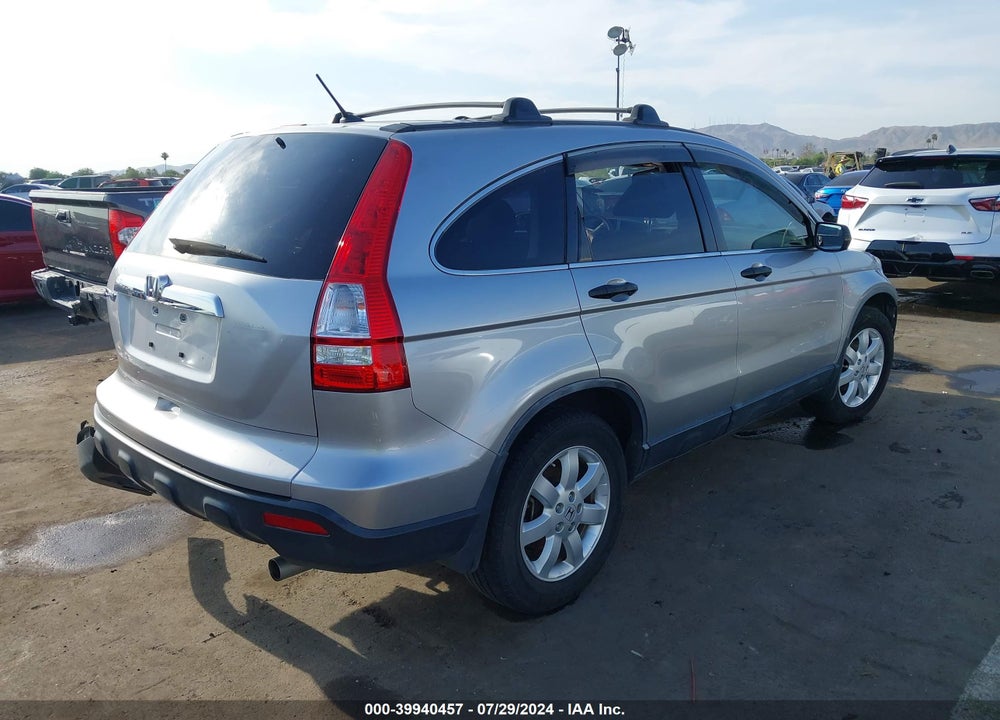 2008 HONDA CR-V EX VIN: JHLRE38528C008687
