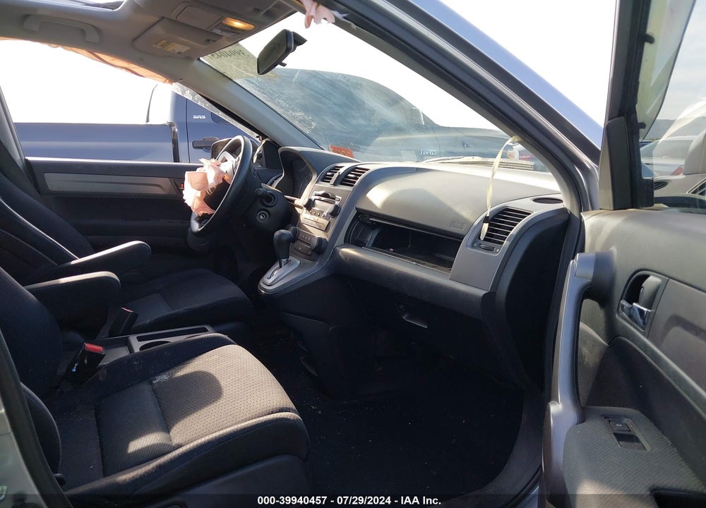 2008 HONDA CR-V EX VIN: JHLRE38528C008687