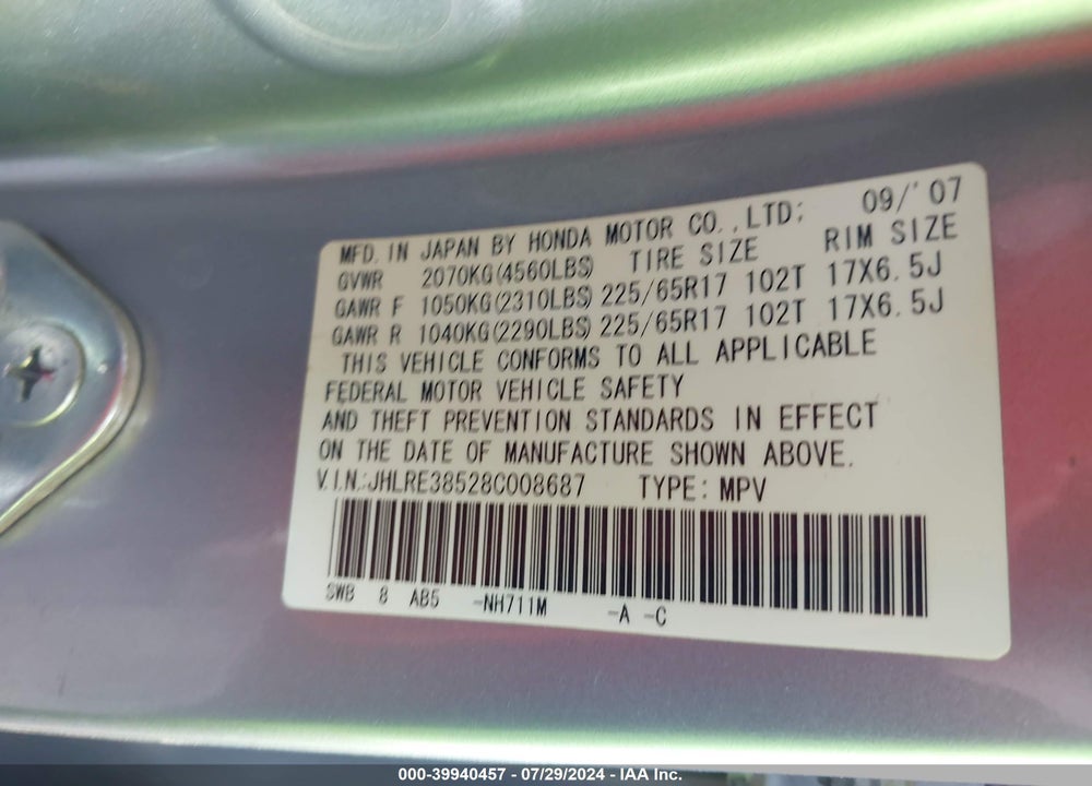 2008 HONDA CR-V EX VIN: JHLRE38528C008687
