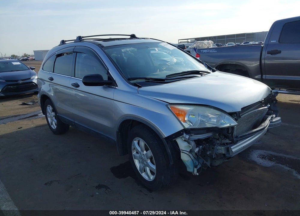 2008 HONDA CR-V EX VIN: JHLRE38528C008687