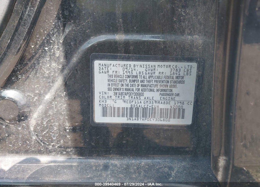 2014 NISSAN SENTRA S VIN: 3N1AB7AP0EY306800