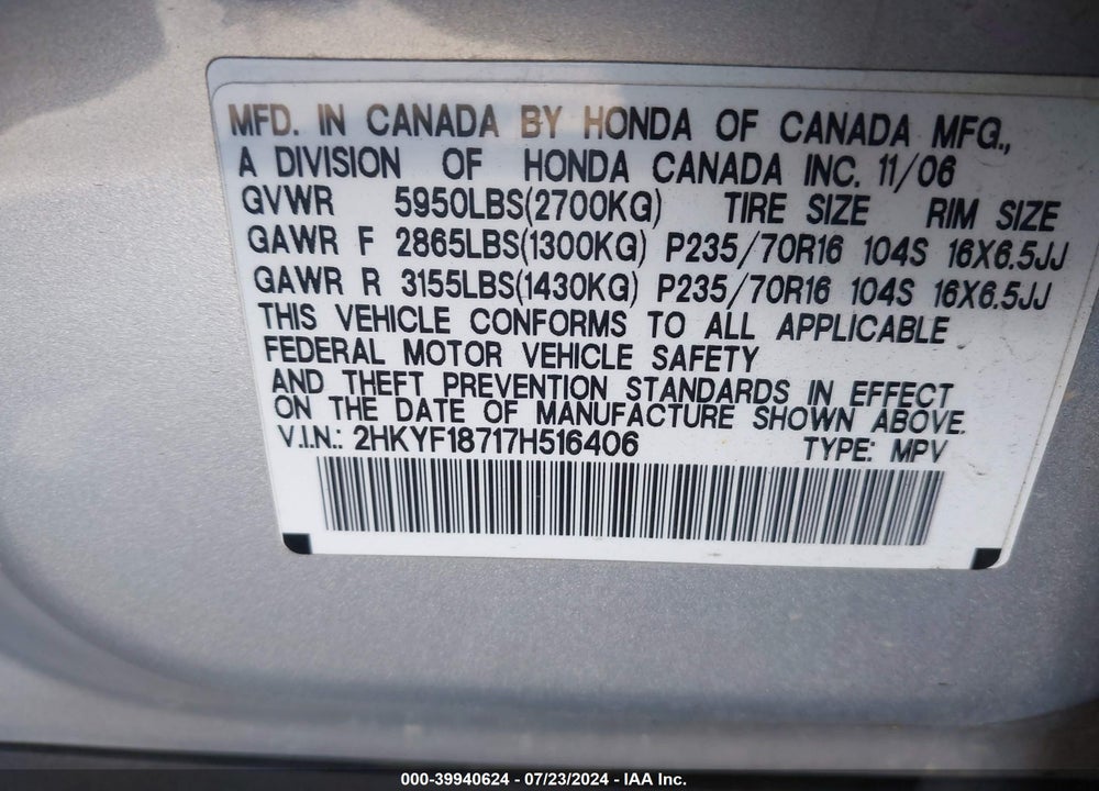 2007 HONDA PILOT EX-L VIN: 2HKYF18717H516406