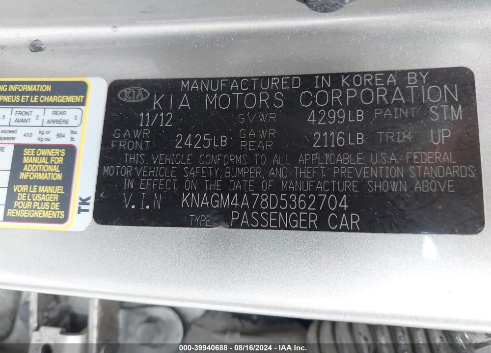 2013 KIA OPTIMA LX VIN: KNAGM4A78D5362704