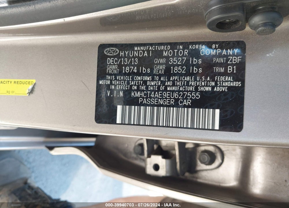 2014 HYUNDAI ACCENT GLS VIN: KMHCT4AE9EU627555