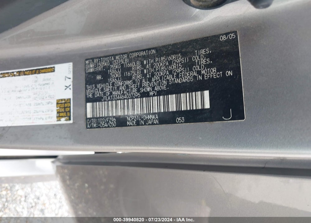 2006 SCION XB VIN: JTLKT334464037395