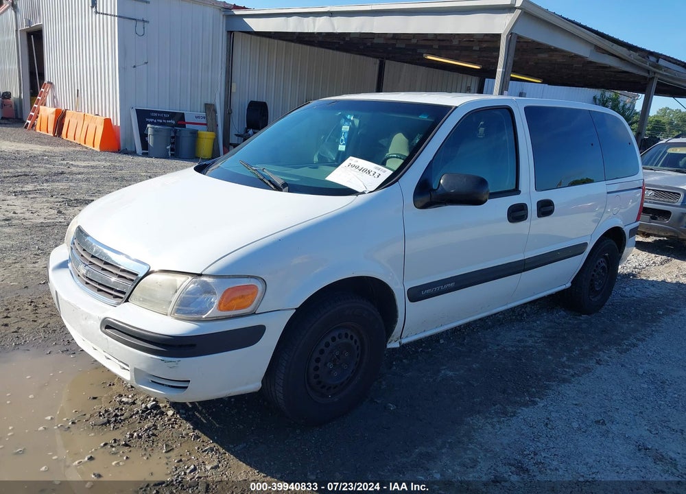 2004 CHEVROLET VENTURE PLUS VIN: 1GNDU03E64D247073