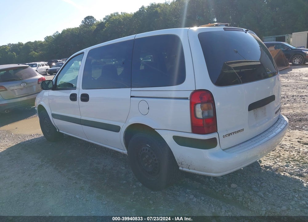 2004 CHEVROLET VENTURE PLUS VIN: 1GNDU03E64D247073