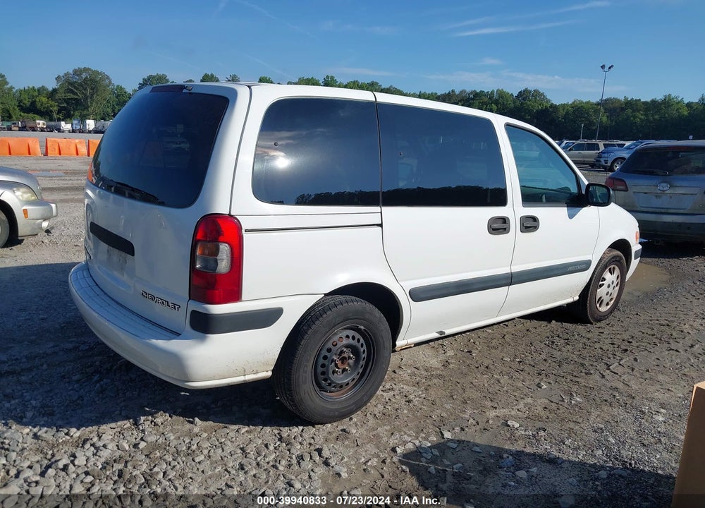 2004 CHEVROLET VENTURE PLUS VIN: 1GNDU03E64D247073