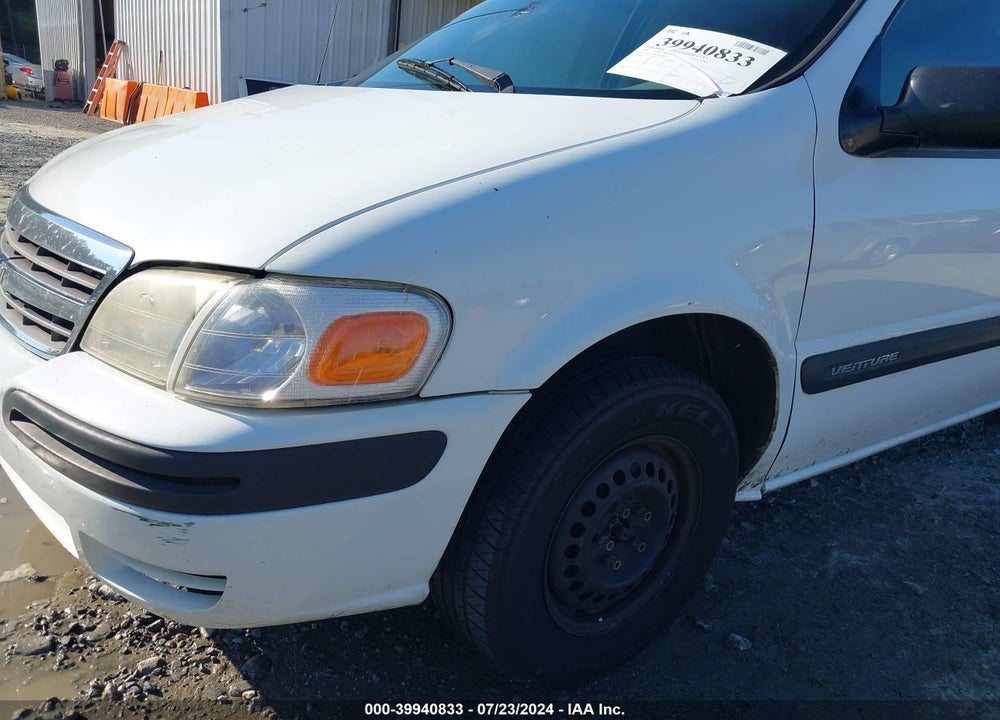 2004 CHEVROLET VENTURE PLUS VIN: 1GNDU03E64D247073