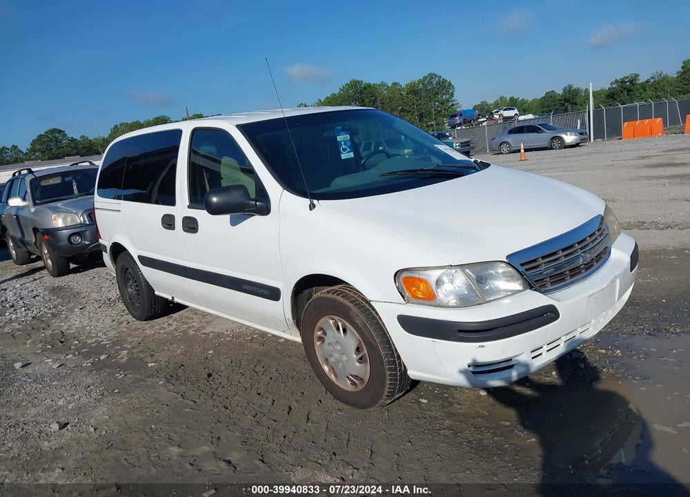 2004 CHEVROLET VENTURE PLUS VIN: 1GNDU03E64D247073