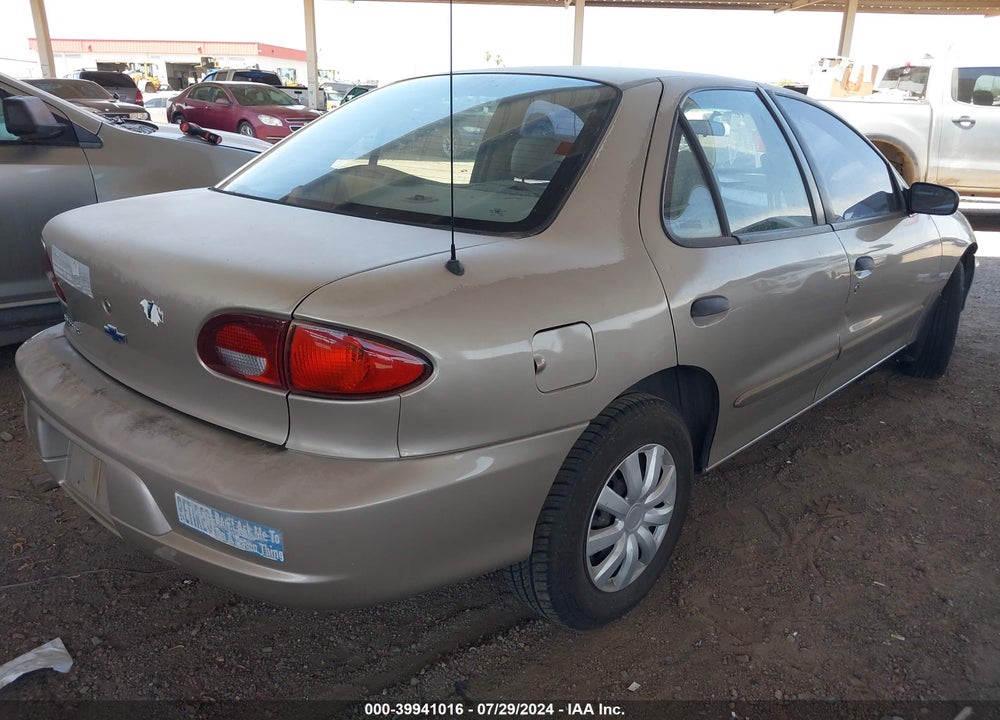2001 CHEVROLET CAVALIER VIN: 1G1JC524017398062