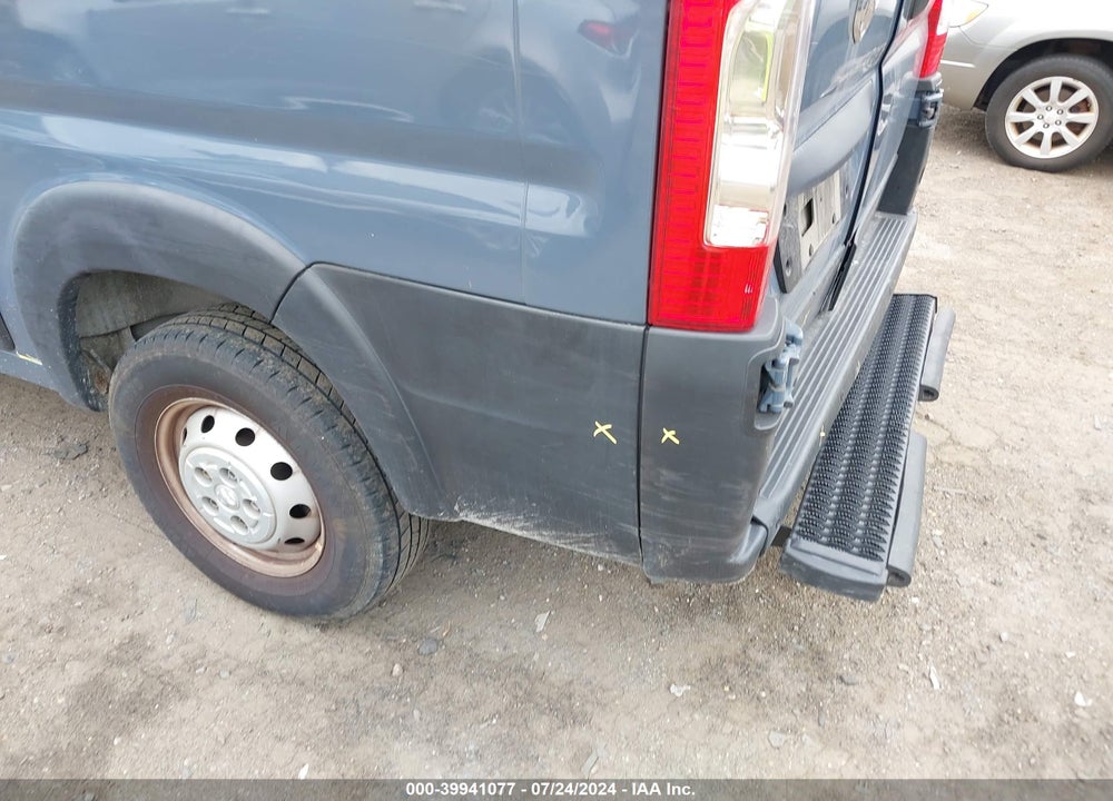 2019 RAM PROMASTER 2500 VIN: 3C6TRVDG4KE514958