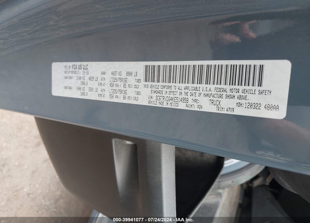 2019 RAM PROMASTER 2500 VIN: 3C6TRVDG4KE514958