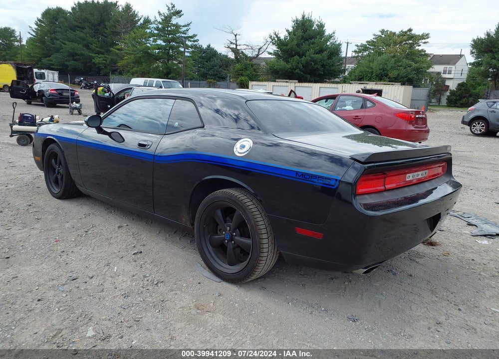 2010 DODGE CHALLENGER R/T VIN: 2B3CJ5DT9AH296243