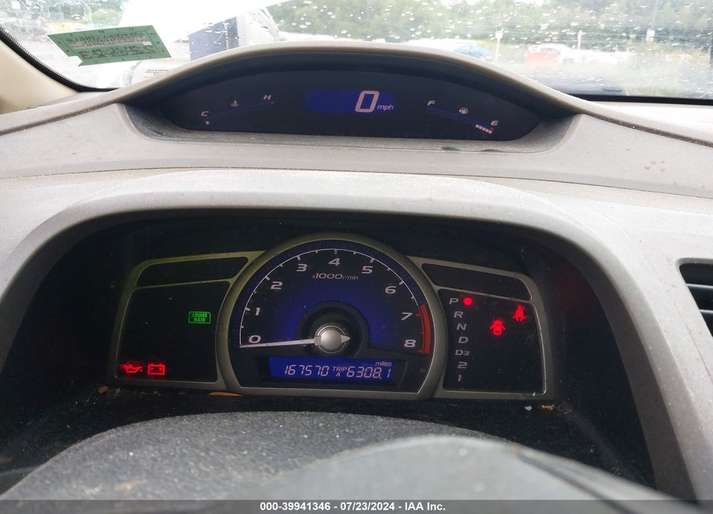 2007 HONDA CIVIC LX VIN: 2HGFA165X7H307411