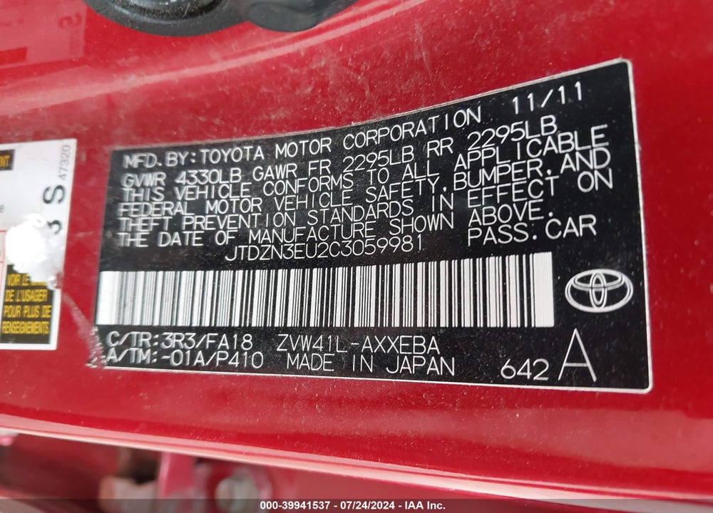 2012 TOYOTA PRIUS V TWO VIN: JTDZN3EU2C3059981