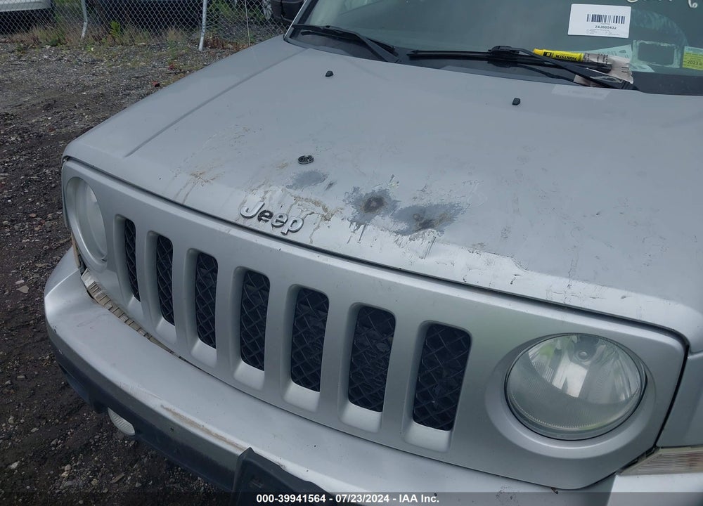 2011 JEEP PATRIOT VIN: 1J4NT1GA7BD270849