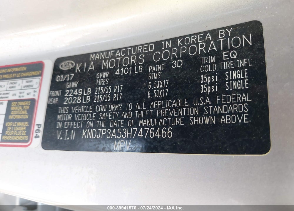 2017 KIA SOUL VIN: KNDJP3A53H7476466