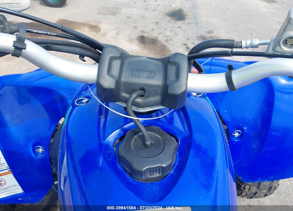 2023 YAMAHA YFZ450 R VIN: 5Y4AJ69E7PA101857