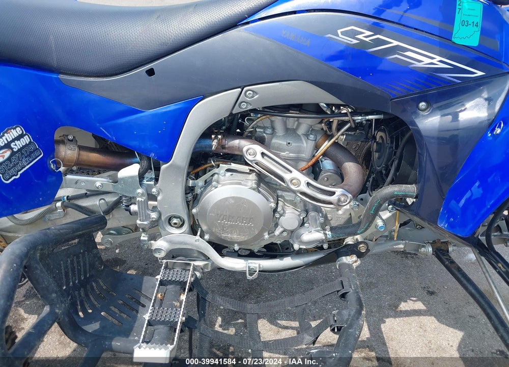 2023 YAMAHA YFZ450 R VIN: 5Y4AJ69E7PA101857