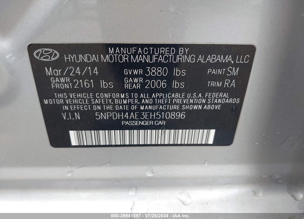 2014 HYUNDAI ELANTRA LIMITED VIN: 5NPDH4AE3EH510896