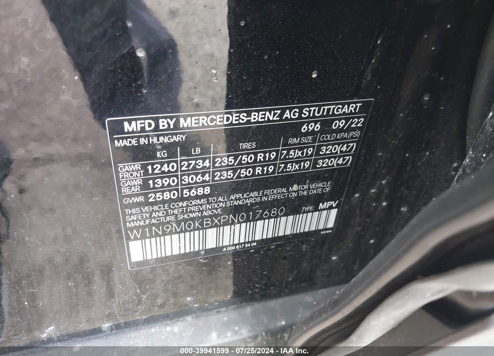 2023 MERCEDES-BENZ EQB 300 SUV 4MATIC VIN: W1N9M0KBXPN017680