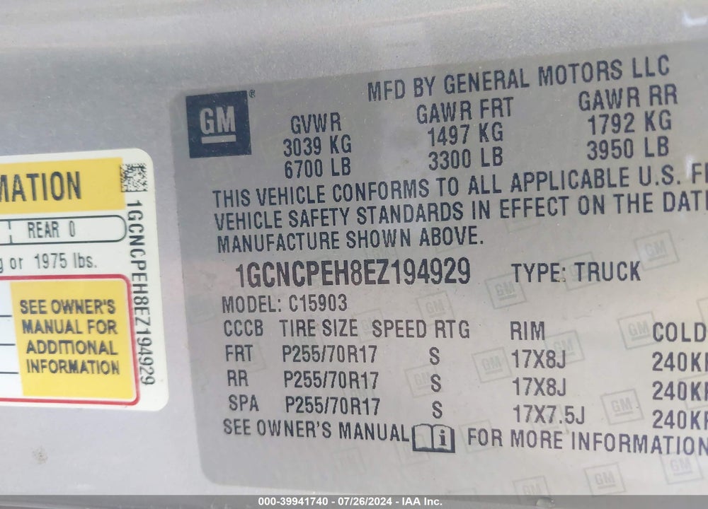 2014 CHEVROLET SILVERADO 1500 WORK TRUCK 1WT VIN: 1GCNCPEH8EZ194929