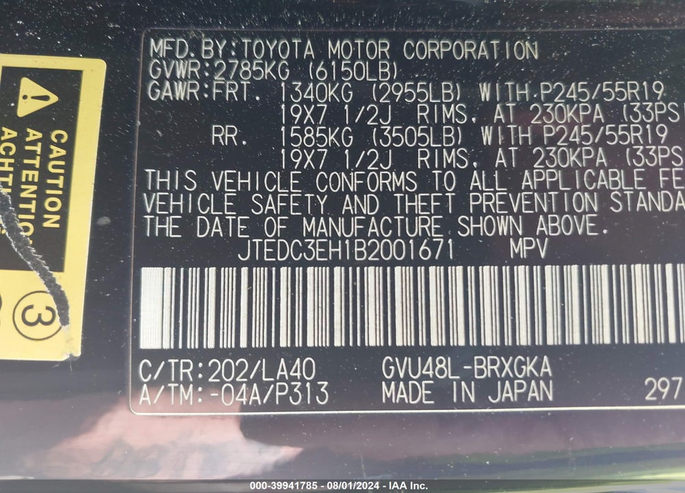2011 TOYOTA HIGHLANDER HYBRID LIMITED V6 VIN: JTEDC3EH1B2001671