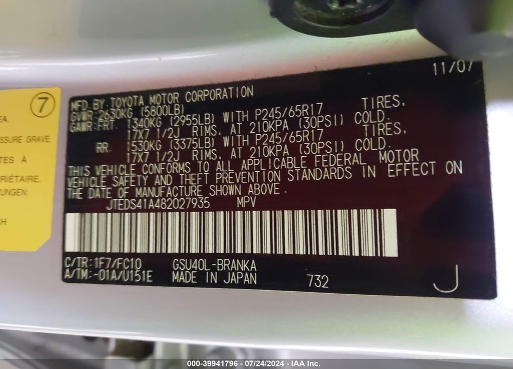 2008 TOYOTA HIGHLANDER VIN: JTEDS41A482027935