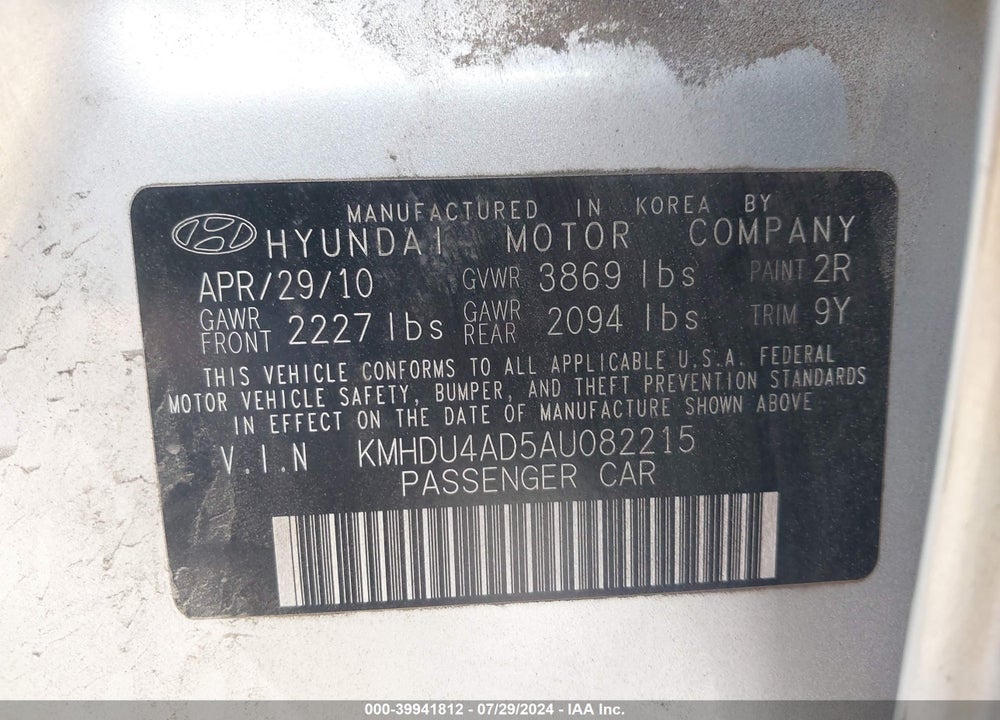 2010 HYUNDAI ELANTRA GLS VIN: KMHDU4AD5AU082215