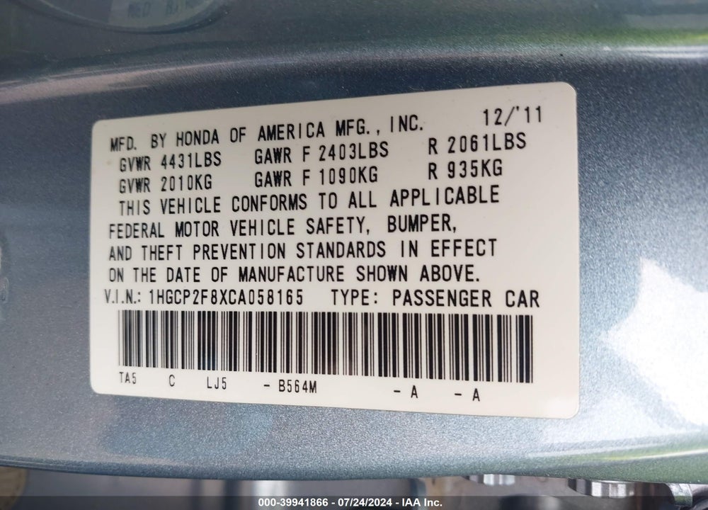 2012 HONDA ACCORD 2.4 EX-L VIN: 1HGCP2F8XCA058165