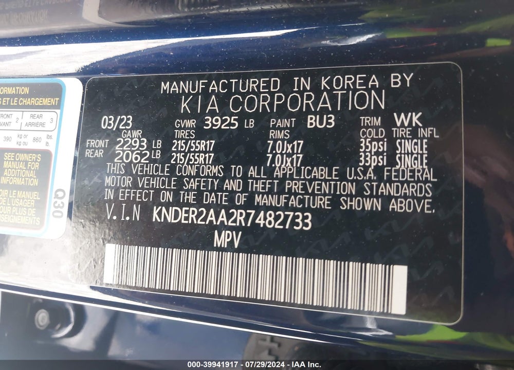 2024 KIA SELTOS EX VIN: KNDER2AA2R7482733