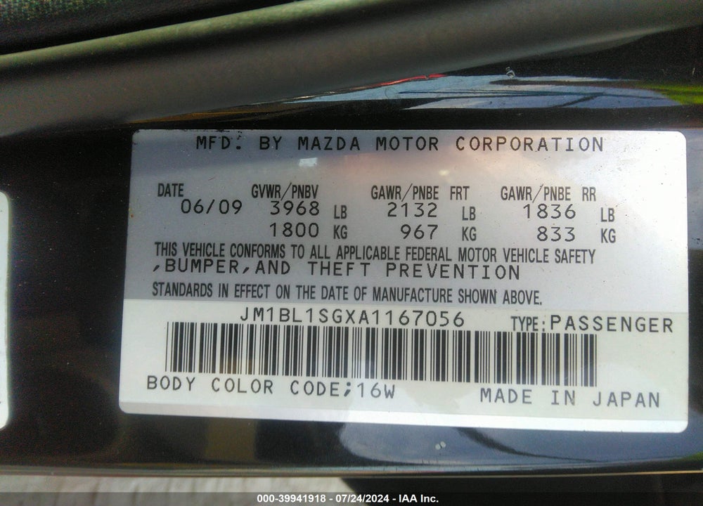 2010 MAZDA 3 I TOURING VIN: JM1BL1SGXA1167056