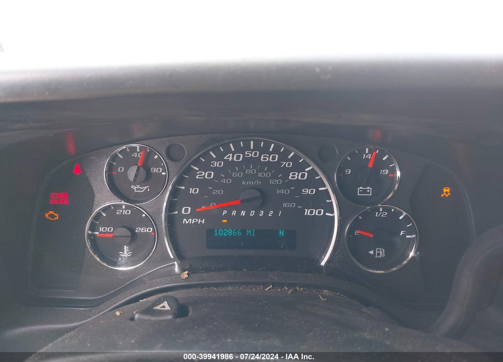 2013 CHEVROLET EXPRESS 1500 WORK VAN VIN: 1GCSGAFX4D1124254