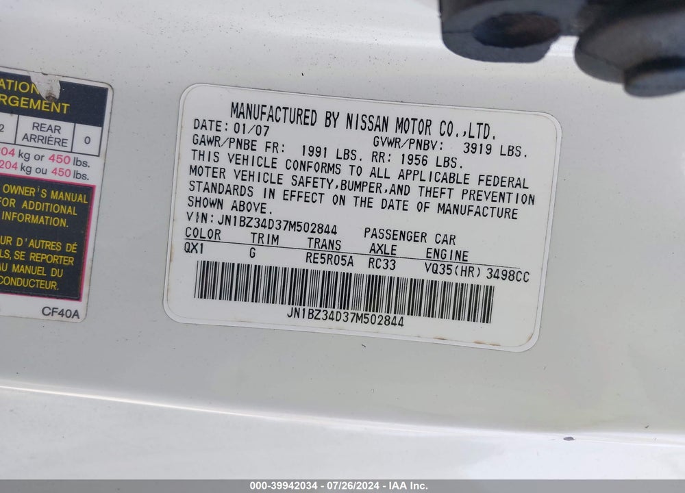 2007 NISSAN 350Z ENTHUSIAST VIN: JN1BZ34D37M502844
